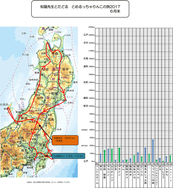 201706map.jpg