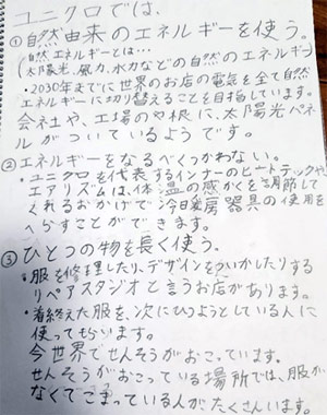 20260901-8.jpg